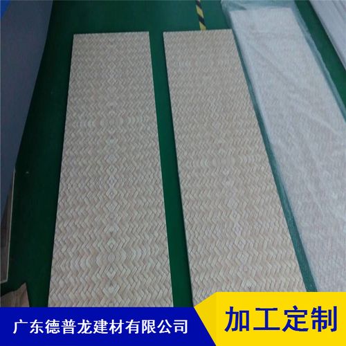 價(jià)格 廠家 中國供應(yīng)商