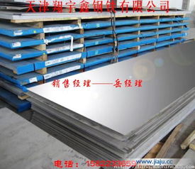 建材原木與家具供求 品牌、批發(fā)商與招商代理全解析
